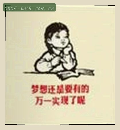 赵鹏
